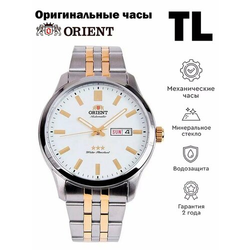 Мужские часы Orient