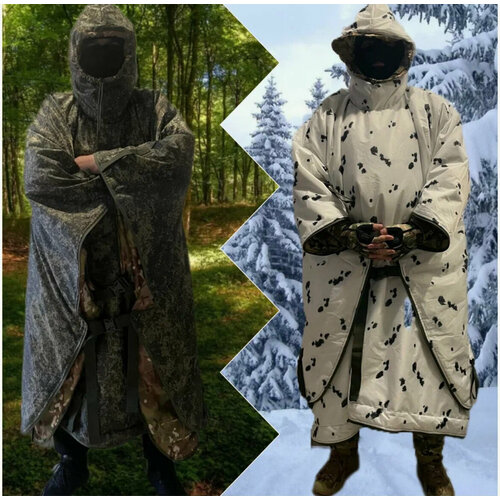 Пончо двусторонние - 10в1 пиксельклякса доп защита от тепловизора всесезонное до -30гр 9699₽