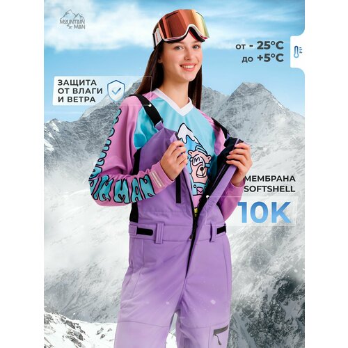 фото Полукомбинезон mountainman спорт, размер xxl