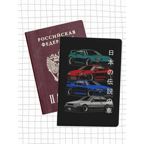 Обложка для паспорта бежевый 518₽
