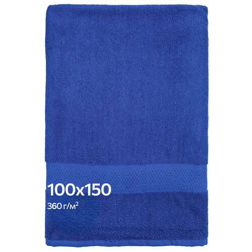 Полотенце махровое банное Happyfox Home HF100EK т синий 100X150 1418₽