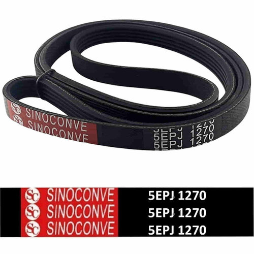 Sinoconve 5EPJ1270 J5 ремень поликлиновый приводной для стиральной машины Samsung, Indesit, Ariston