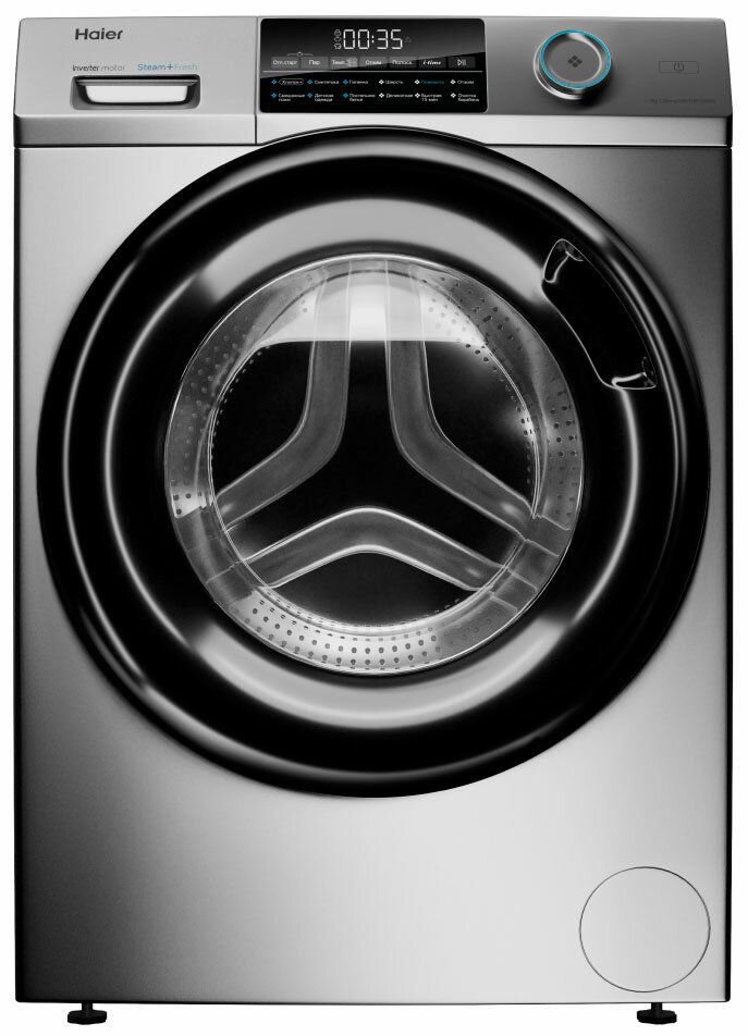 Haier HW70-BP12959AS