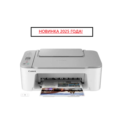МФУ Canon Pixma TS3465 9800₽