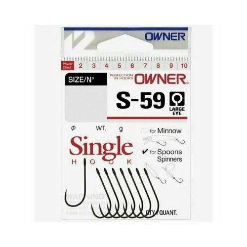Крючки Owner 51580 S-59 BC №6
