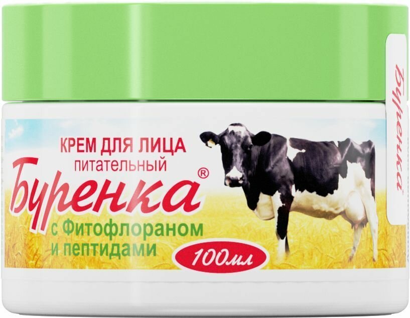 Лошадиная сила...