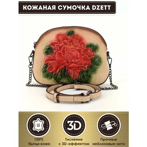 фото Сумка кросс-боди dzett, красный, бежевый, зеленый
