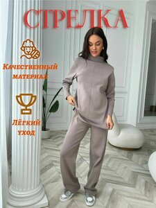 Основная фотография от вендора