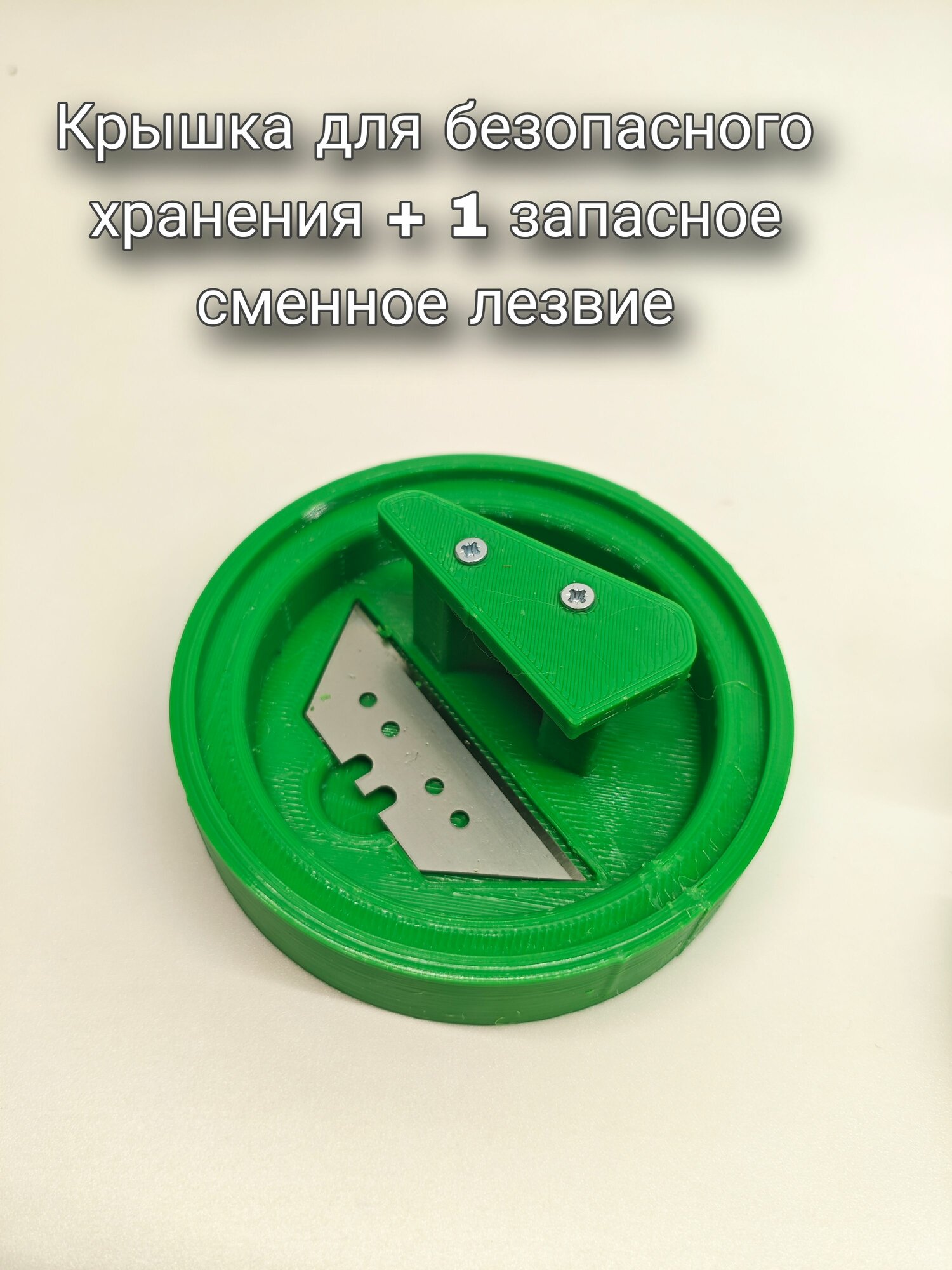 Изображение Фаскосниматель для подрозетника 68мм в ГКЛ