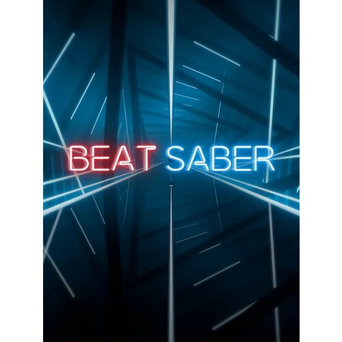 Beat Saber PS4 PS5 1850₽