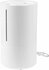 Увлажнитель воздуха Xiaomi Smart Humidifier 2 EU BHR6026EU белый