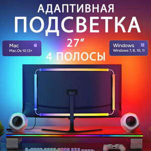 Основная фотография от вендора