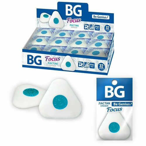 Ластик BG Focus треугольный пластиковый держатель термопластичная резина 3737мм 331862 63₽