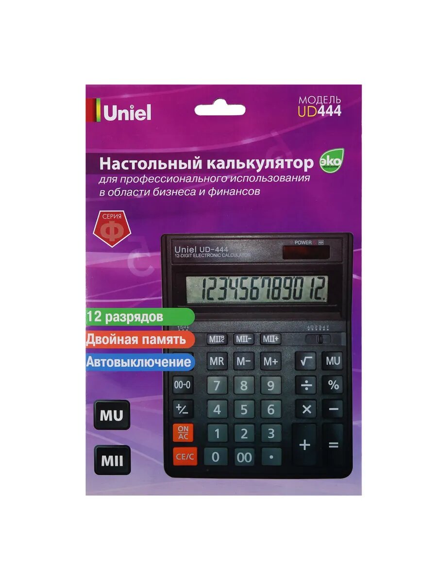 Калькулятор настольный — фото 1