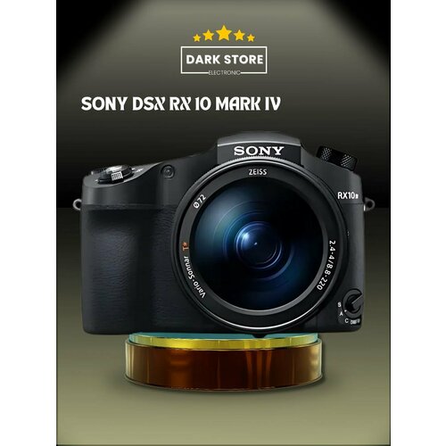 Фотоаппарат SONY DSX RX 10 MARK IV 174123₽
