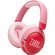 Гарнитура JBL JR 470NC Pink (JBLJR470NCPIK)