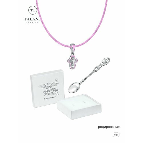 Ювелирный комплект TALANT серебро 925 проба родирование длина 40 см серебристый розовый 3400₽