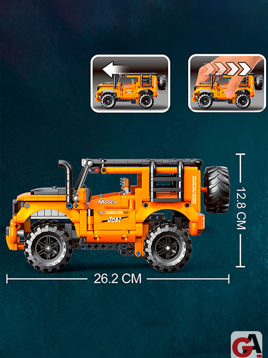 Конструктор "Техник", внедорожник 4x4, сборная модель, 860 элементов — фото 1