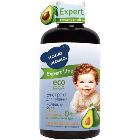 Экстракт трав Наша Мама Expert Line Сладкий сон Баюбай 300 мл
