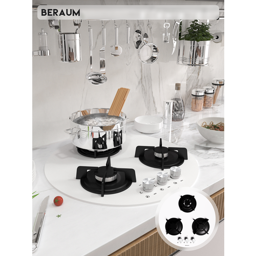 Газовая варочная панель Beraum HG-3G002W с газ-контролем круглая 16990₽