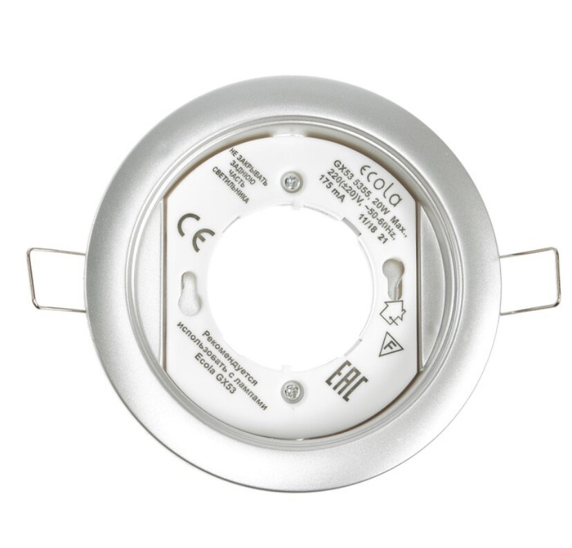 ECOLA Светильник встраиваемый GX53 IP20 220 В 25x106 мм круглый серебро