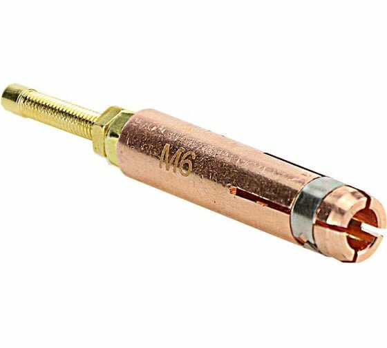 Цанга для сварочного пистолета (м6)