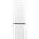 Холодильник BEKO B1RCNK312W, No Frost, перевешиваемые двери, белы...