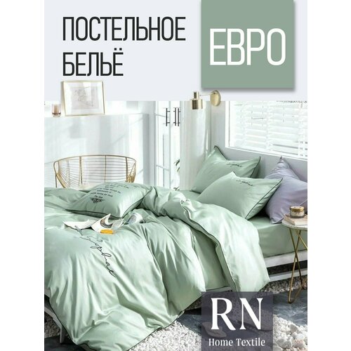 фото Постельное белье евростандарт двуспальное/евро сатин mency жатка/ пододеяльник 200x220/простыня 220x240/ наволочки 50x70-2шт 70x70-2шт amber ariel