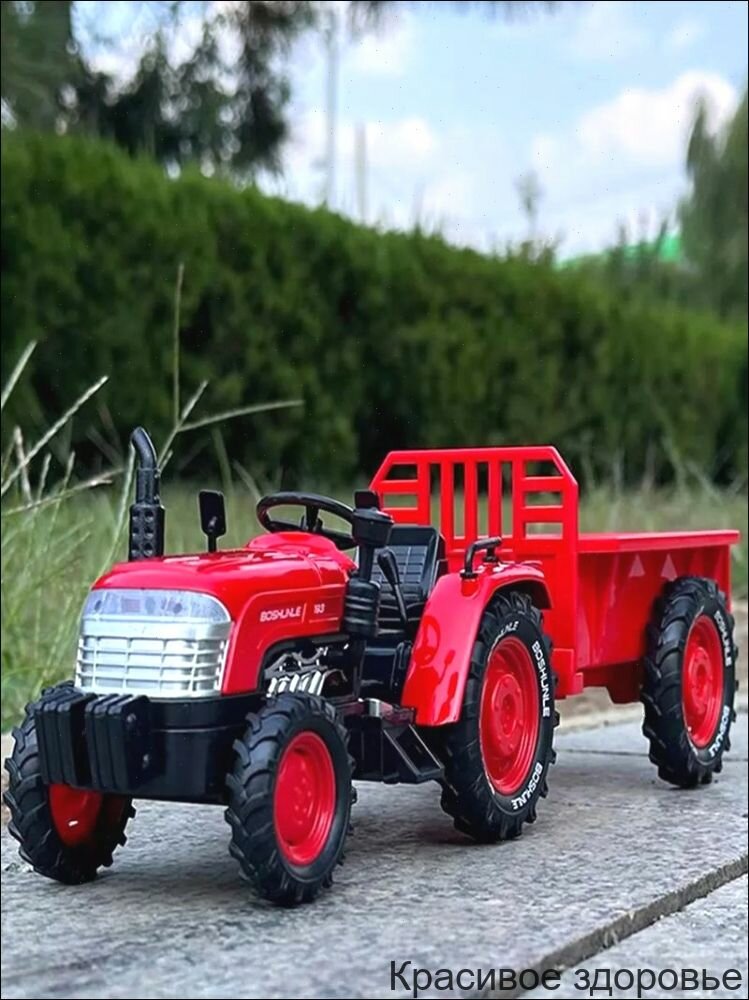 Мини Трактор
