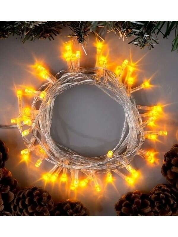 Гирлянда Нить 5 метров  50 ламп  желтое свечение  8 режимов