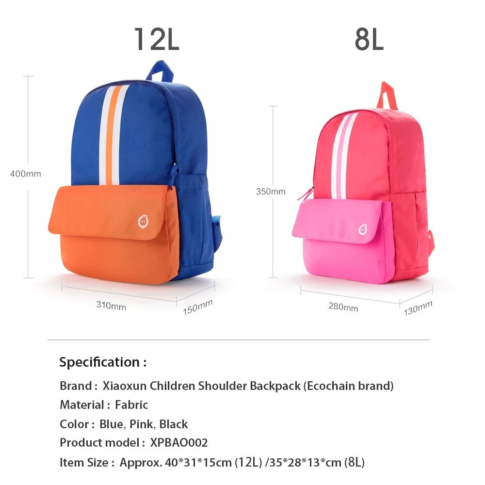 Изображение Рюкзак "Backpack Large Edition", для детей, сине-оранжевая расцветка