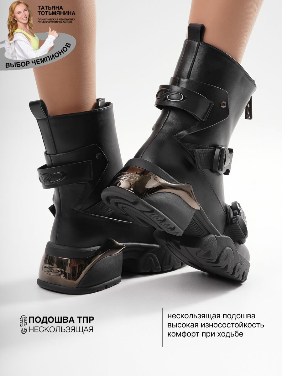 Ботинки kari Осень-зима 2025, размер 39, черный — фото 1