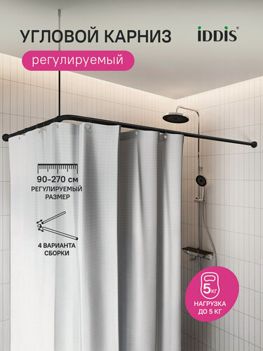 Изображение товара Угловой карниз для ванной комнаты IDDIS Элеганте (Elegante) 060A200i14 90-180 см черный