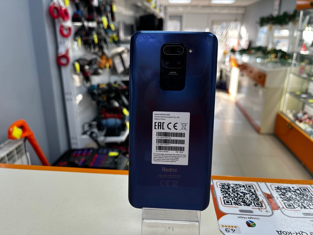 Смартфон Xiaomi Redmi Note 9 4/128 ГБ Global