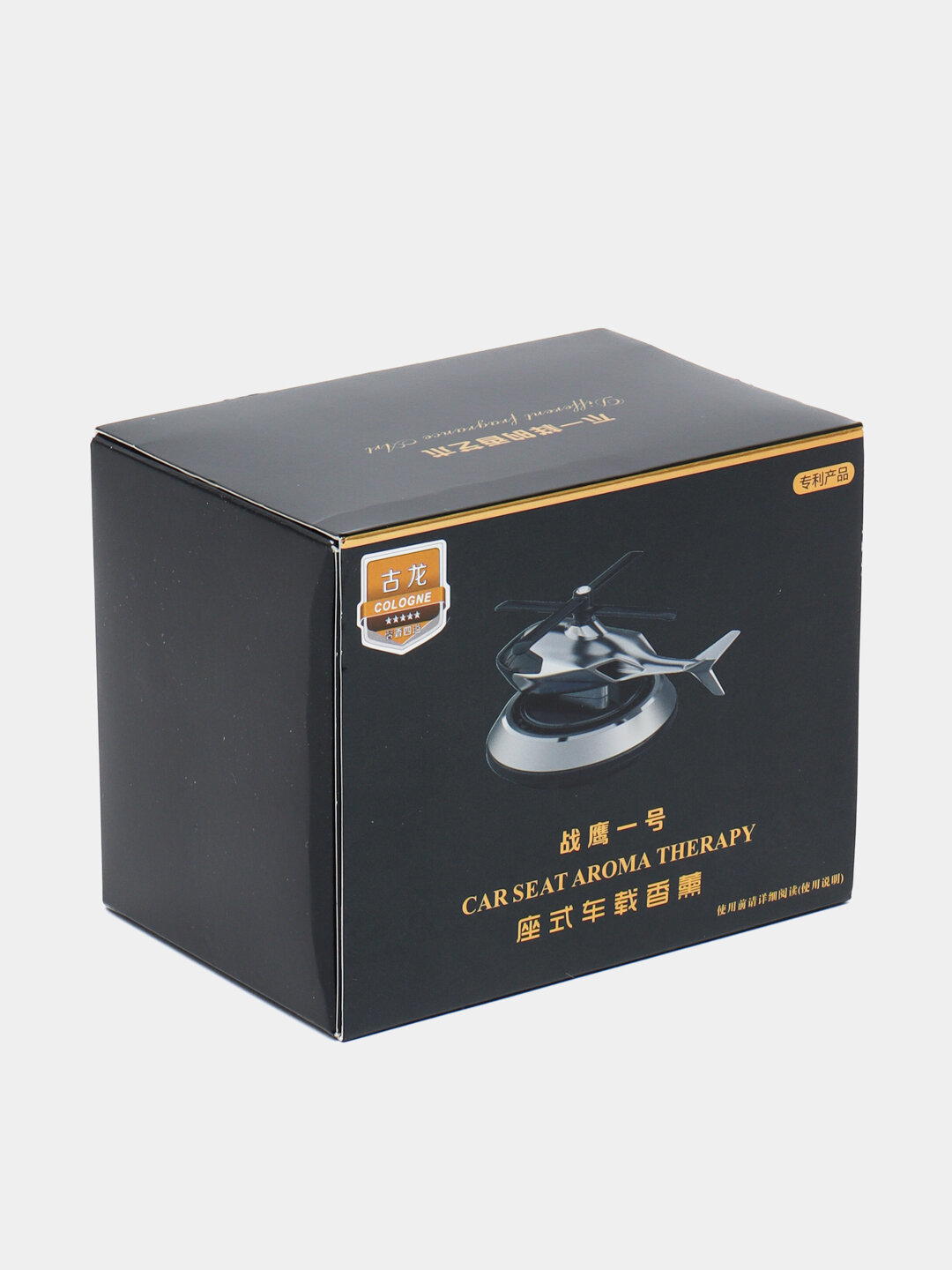 Освежитель воздуха Savdo Belgisi "Вертолёт", жидкий, фруктовый, природный аромат — фото 1