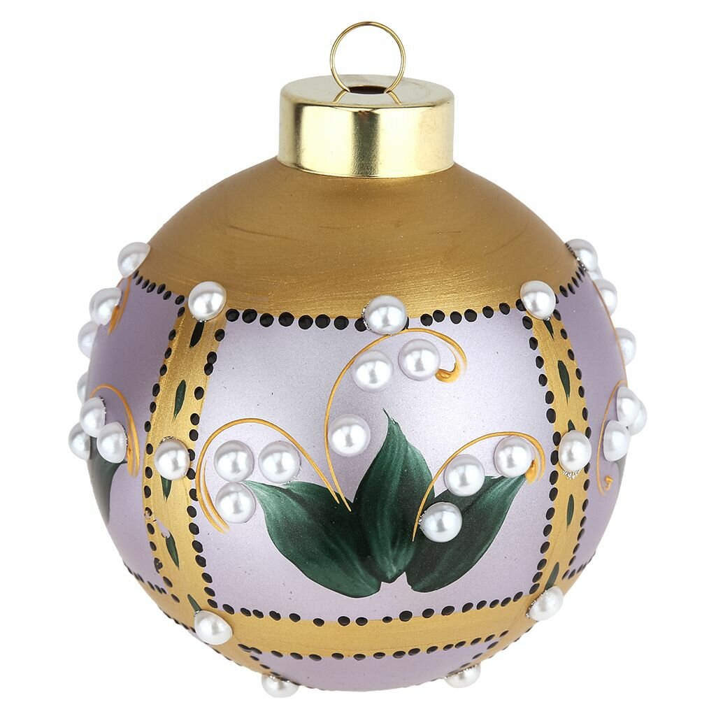 Елочная игрушка шар стеклянная "Ландыш" д9,5см, лавандовый перламут, ручная художественная роспись, подарочная упаковка