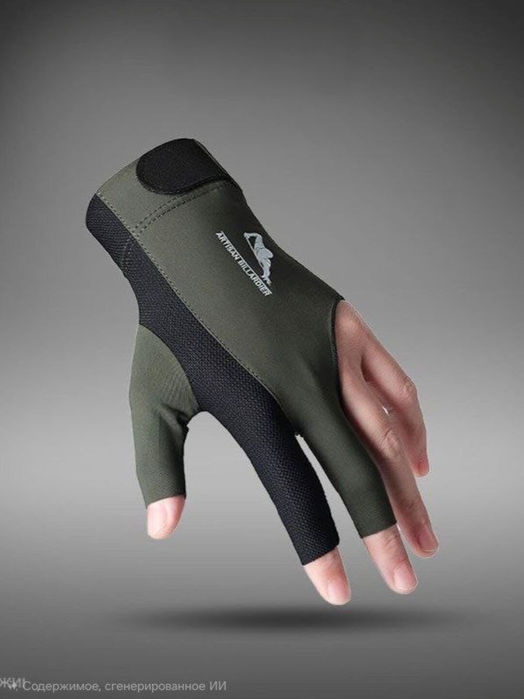 Бильярдные перчатки отличного качества на любую руку, зеленый цвет, по 1 штуке, +1 в подарок другой вариант