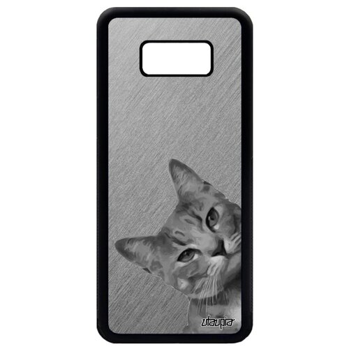 фото Чехол для мобильного galaxy s8 plus, "котик" тигристый дикий utaupia