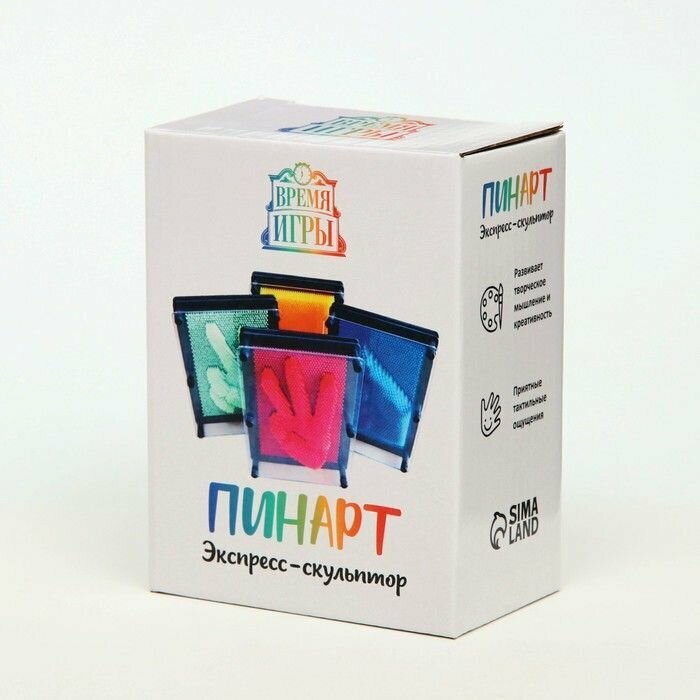 Экспресс-скульптор "PinART", 9.5 х 12.5см, синий