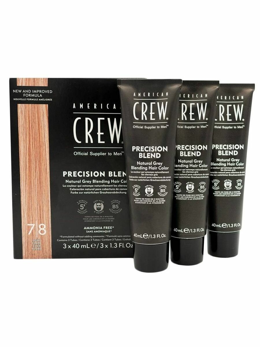 American Crew Precision Blend 7/8 - Краска для седых волос, блонд 3х40 мл