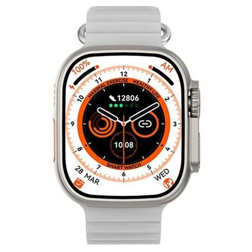 Смарт часы Smart Watch 8 Series N8 Ultra Plus серебро