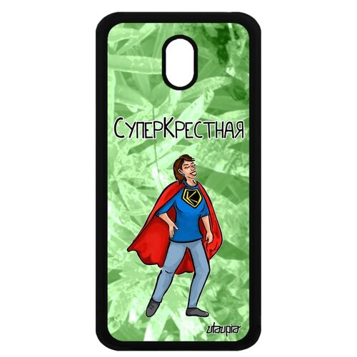 фото Чехол на телефон самсунг галакси j5 2017 французский дизайн суперкрестная рисунок смешной utaupia