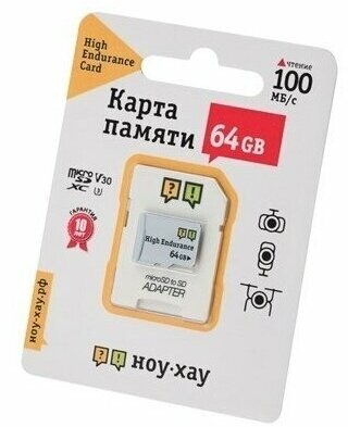 Карта памяти micro SDXC A-Data - фото №6