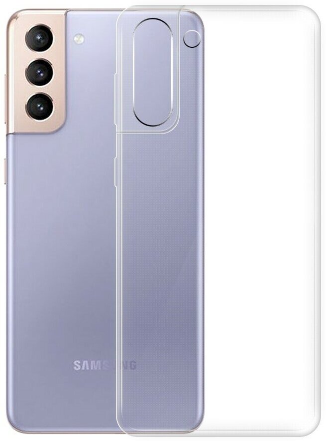 Силиконовый чехол для Samsung Galaxy S21+/Plus (Самсунг Галакси С21 плюс), прозрачный