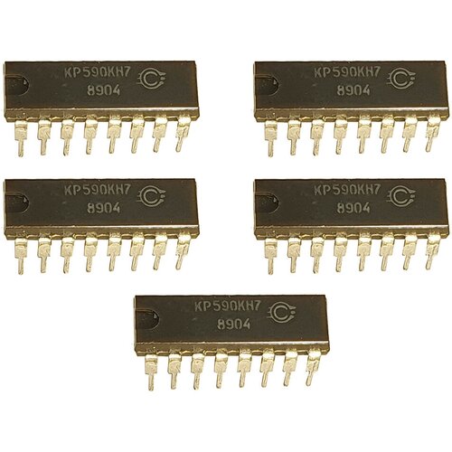 Микросхема КР590КН7, 5 штук / Аналоги: 590КН7, К590КН7, HI-5048, HI5046A / 4-канальный ключ