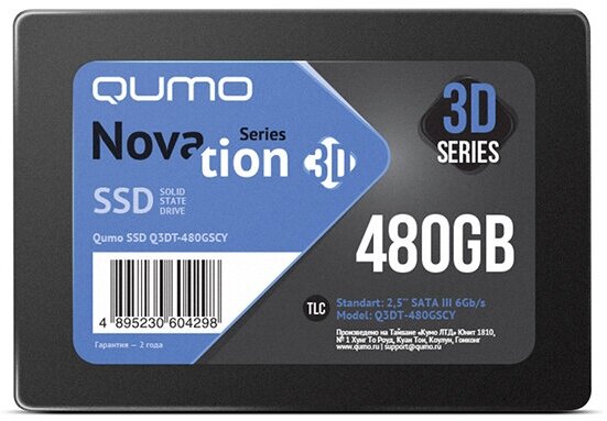 Твердотельный накопитель Qumo 480 ГБ SATA Q3DT-480GSCY