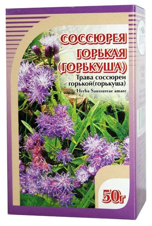 Хорст трава Соссюсерия горькая, 50 г