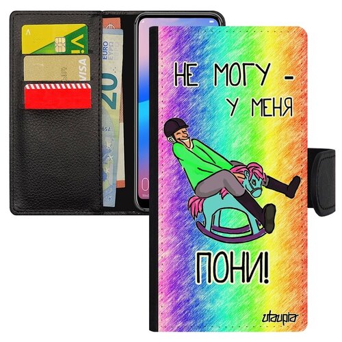 фото Чехол-книжка на мобильный redmi 6a, "не могу - у меня пони!" повод пародия utaupia