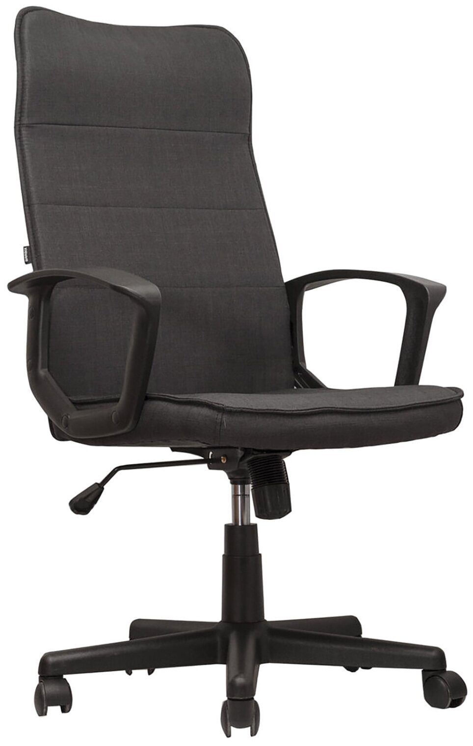 Кресло офисное BRABIX Delta EX-520, ткань, серое