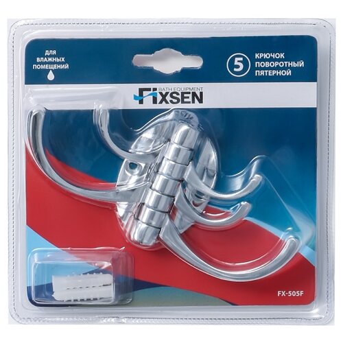 фото Крючок поворотный пятерной fixsen fx-505f